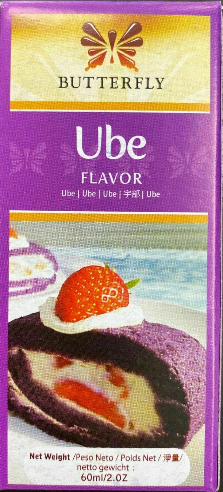 5 Bottles (60ml) BUTTERFLY UBE EXTRACT Purple Yam FLAVORING EXP 2023